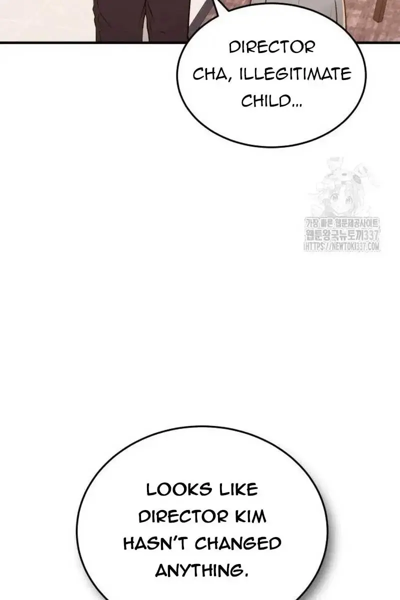 Even Though You Know It's Crazy Chapter 17 Page 68