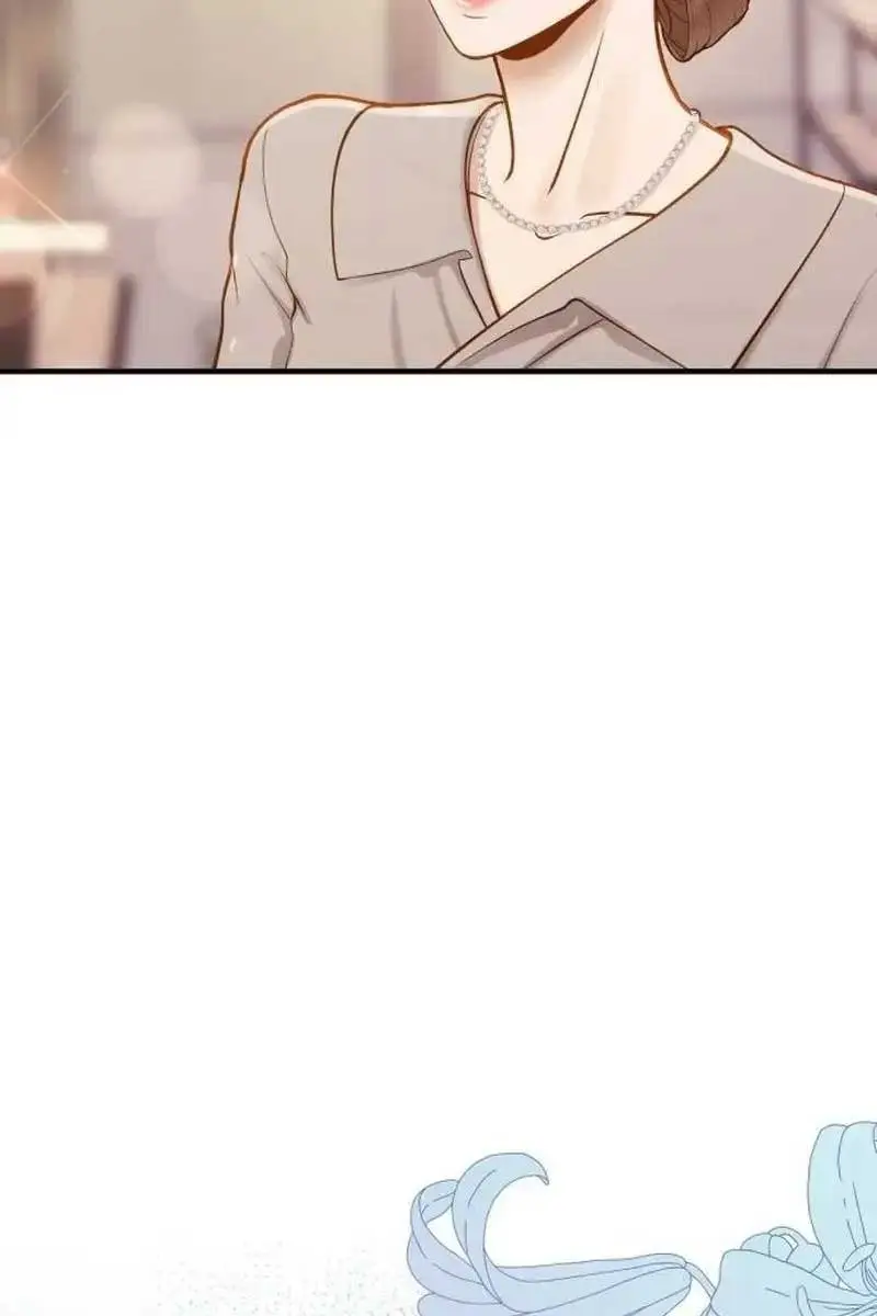 Even Though You Know It's Crazy Chapter 17 Page 70