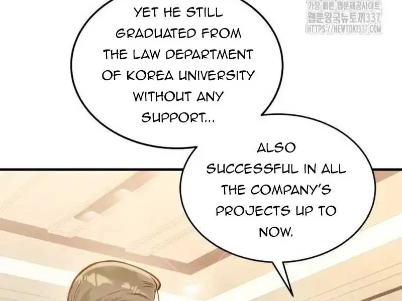 Even Though You Know It's Crazy Chapter 17 Page 73