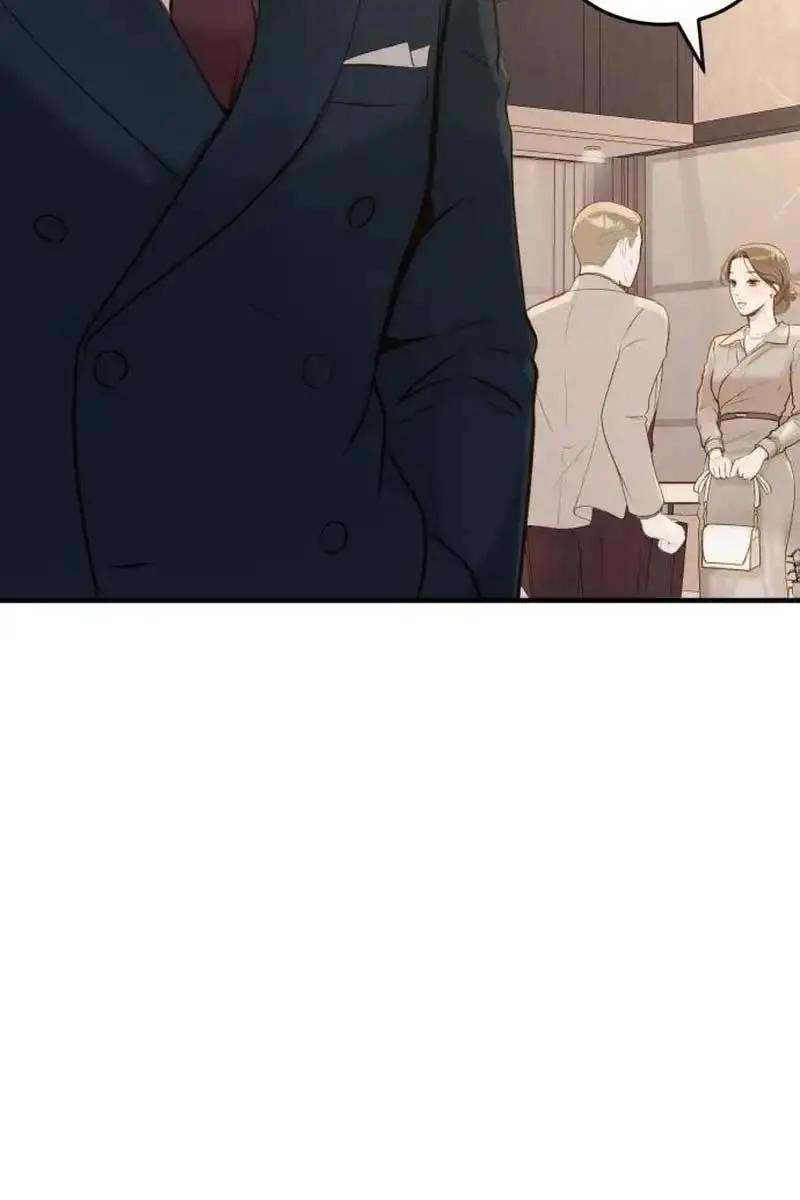 Even Though You Know It's Crazy Chapter 17 Page 77