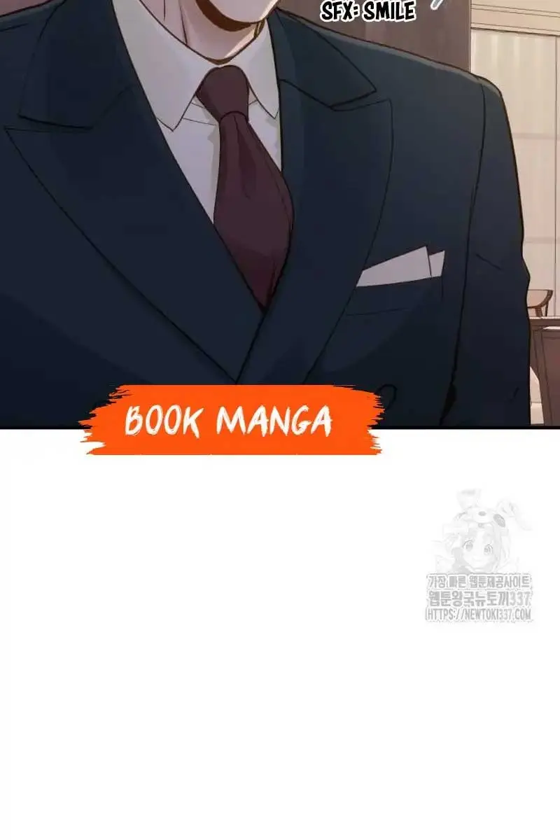 Even Though You Know It's Crazy Chapter 17 Page 79
