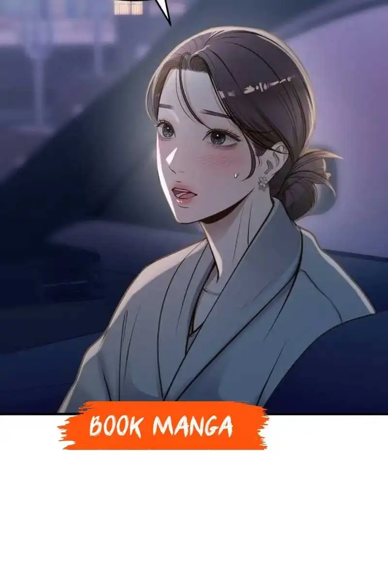 Even Though You Know It's Crazy Chapter 17 Page 95