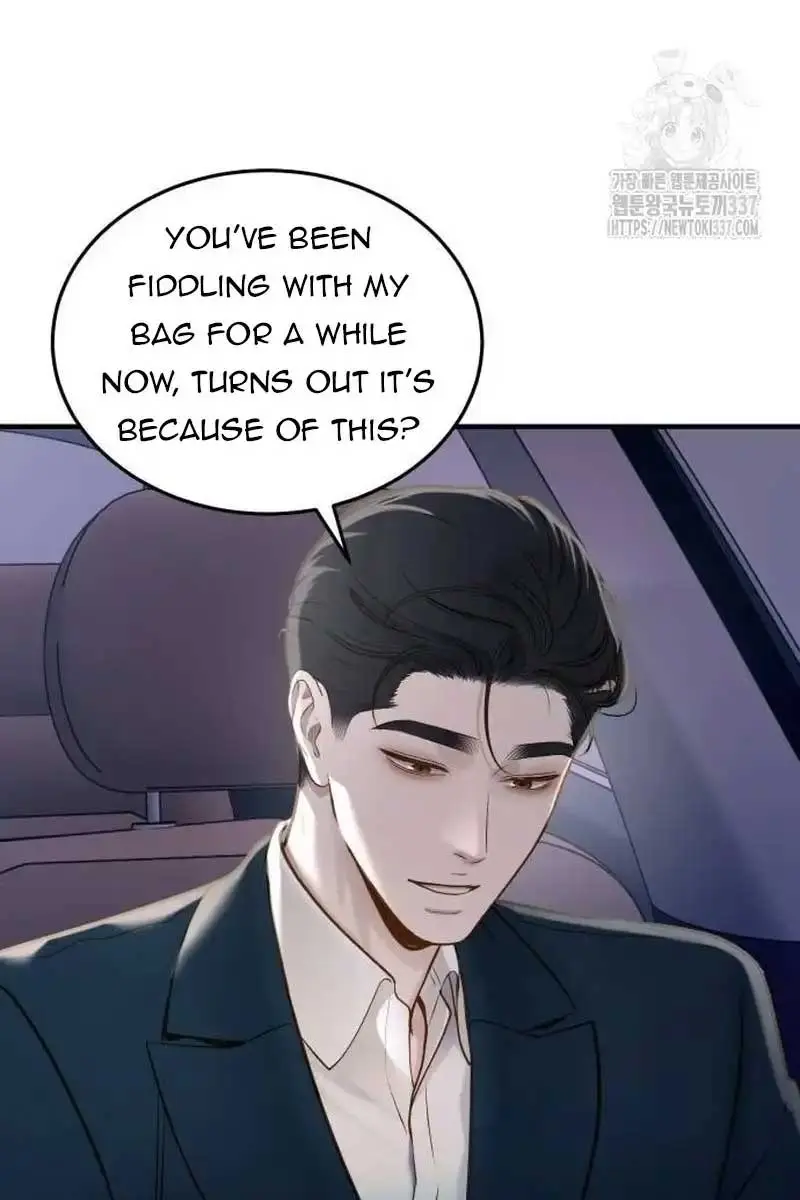 Even Though You Know It's Crazy Chapter 17 Page 96