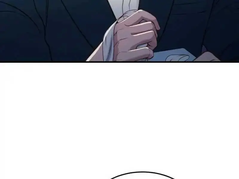 Even Though You Know It's Crazy Chapter 17 Page 97