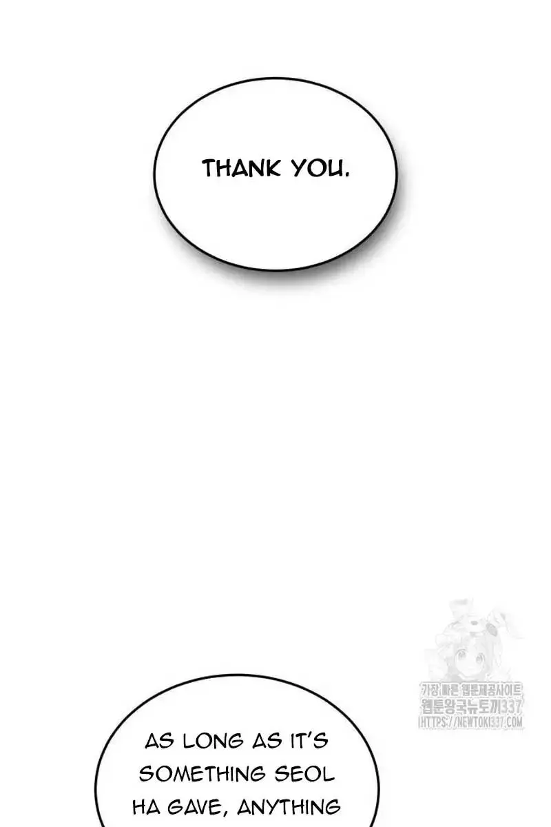 Even Though You Know It's Crazy Chapter 17 Page 102