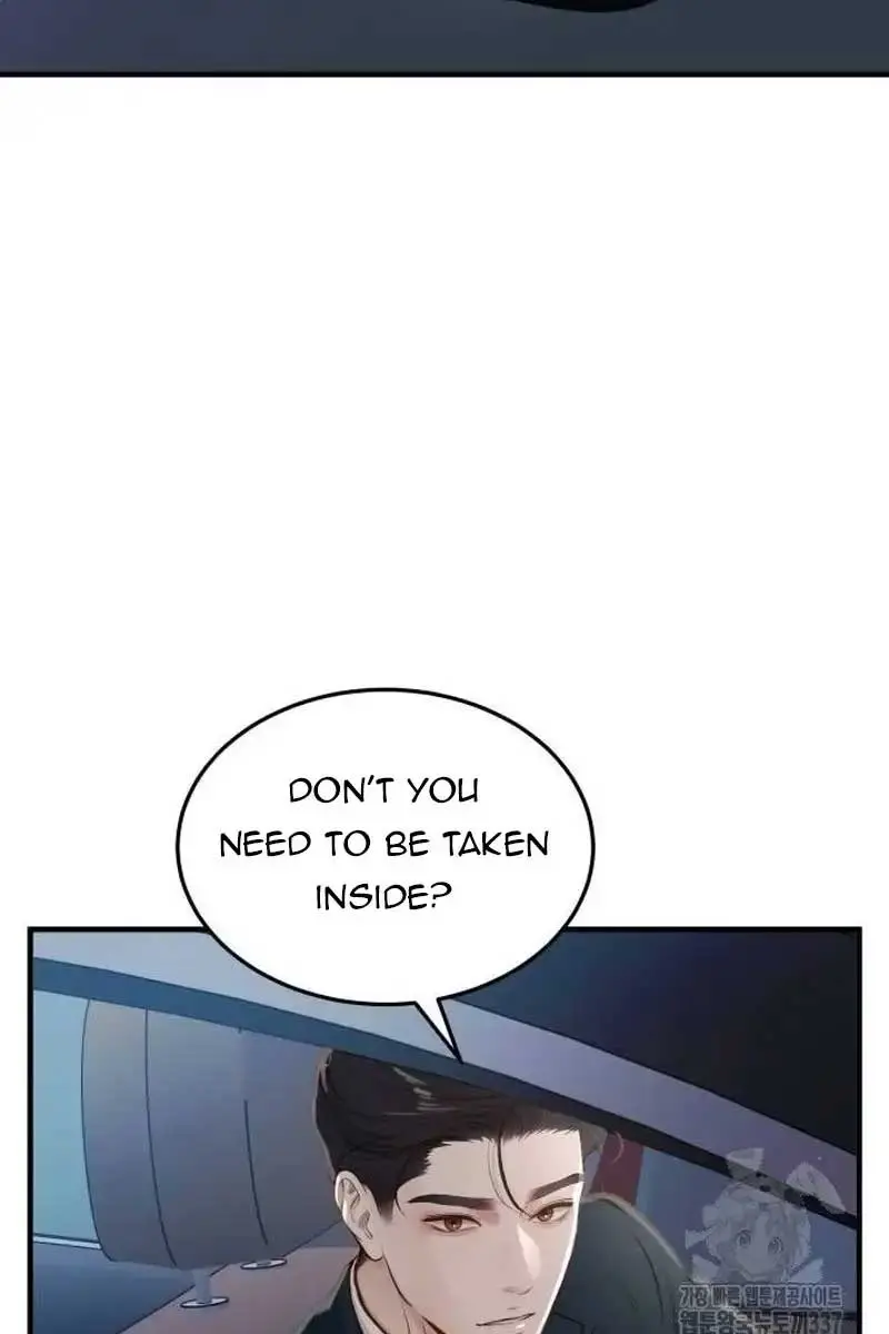 Even Though You Know It's Crazy Chapter 17 Page 107