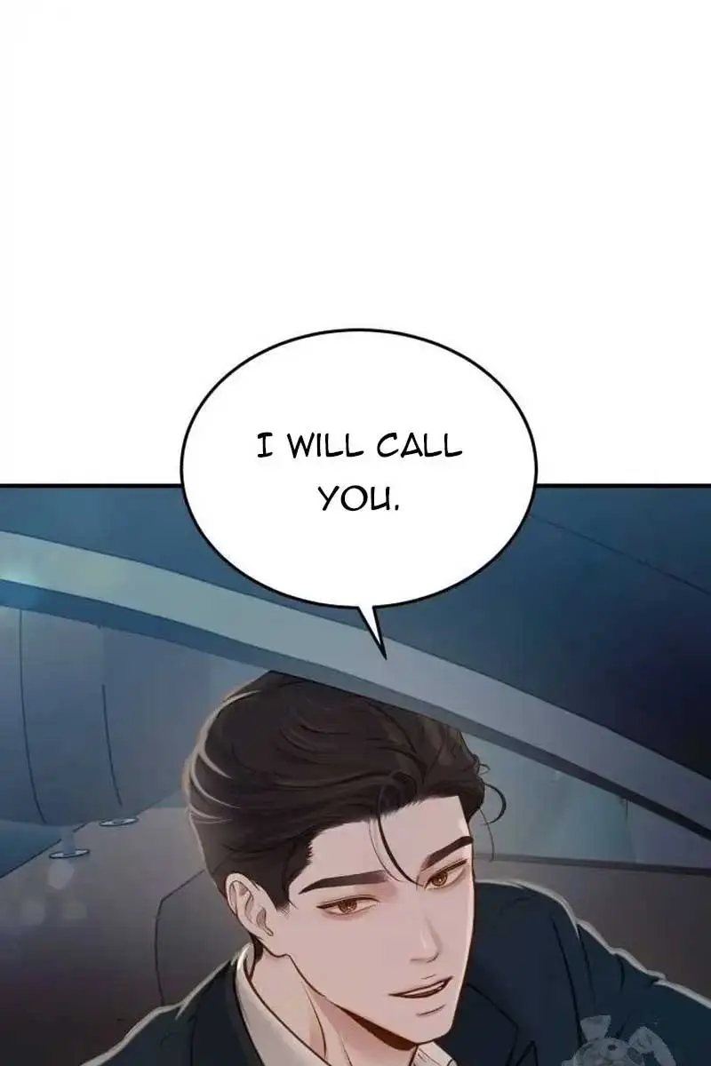 Even Though You Know It's Crazy Chapter 17 Page 110