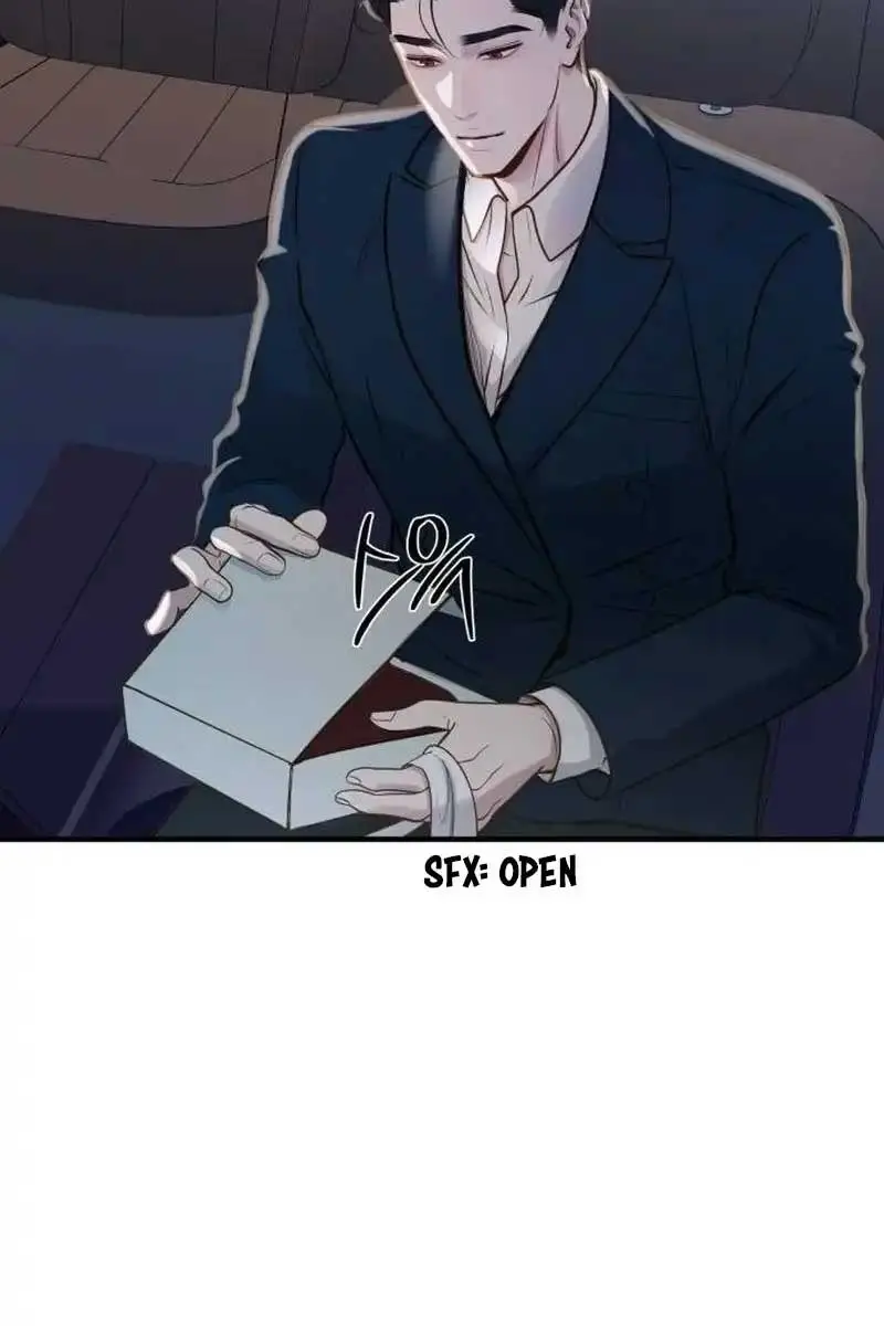 Even Though You Know It's Crazy Chapter 17 Page 115