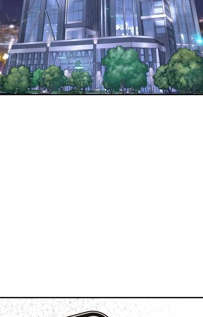 Even Though You Know It's Crazy Chapter 18 Page 3