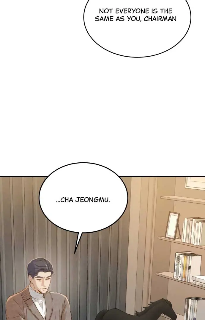 Even Though You Know It's Crazy Chapter 18 Page 14