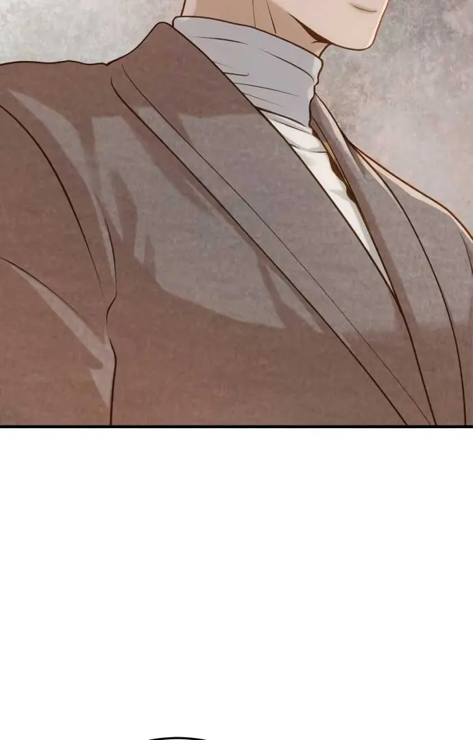 Even Though You Know It's Crazy Chapter 18 Page 17