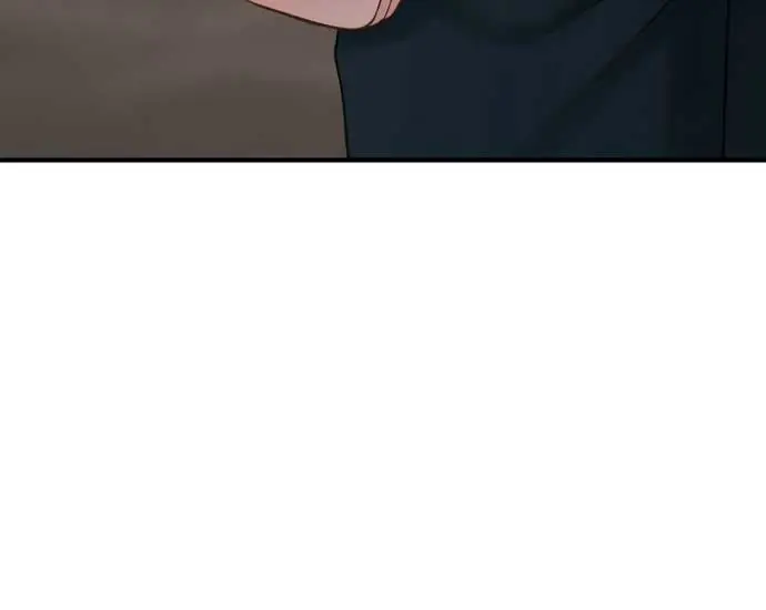 Even Though You Know It's Crazy Chapter 18 Page 20