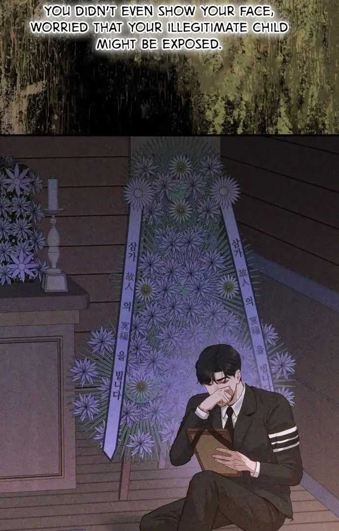 Even Though You Know It's Crazy Chapter 18 Page 27
