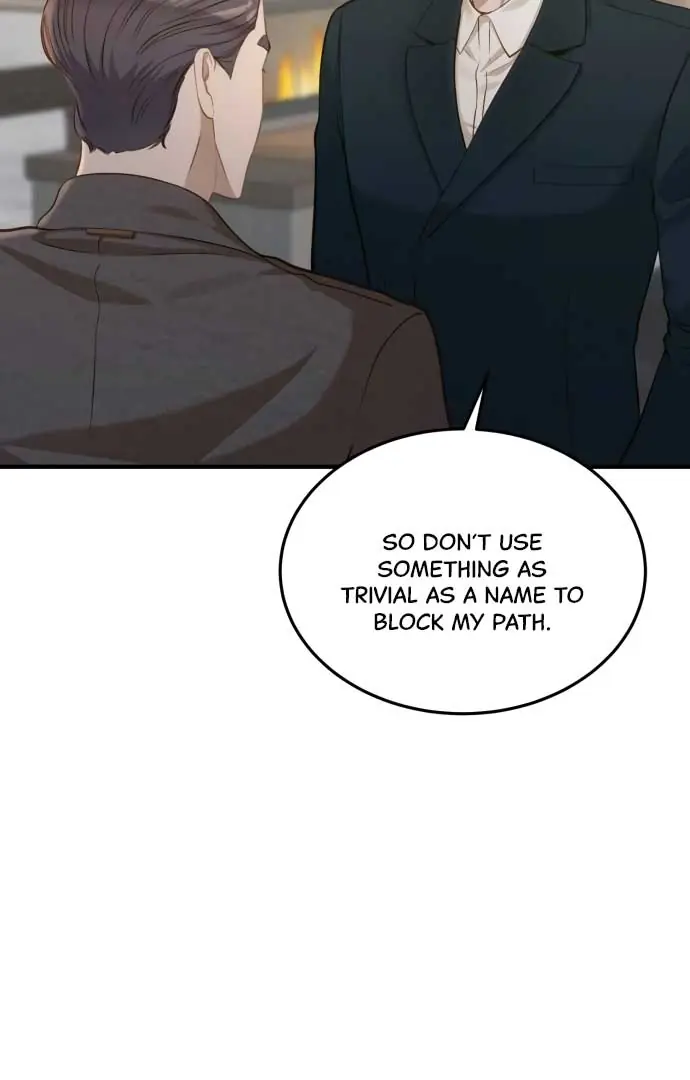 Even Though You Know It's Crazy Chapter 18 Page 32