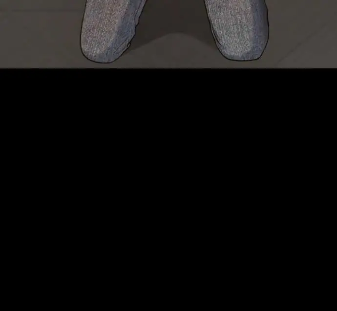 Even Though You Know It's Crazy Chapter 18 Page 50