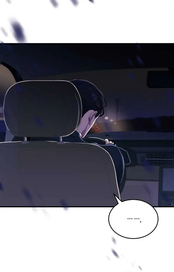 Even Though You Know It's Crazy Chapter 18 Page 66