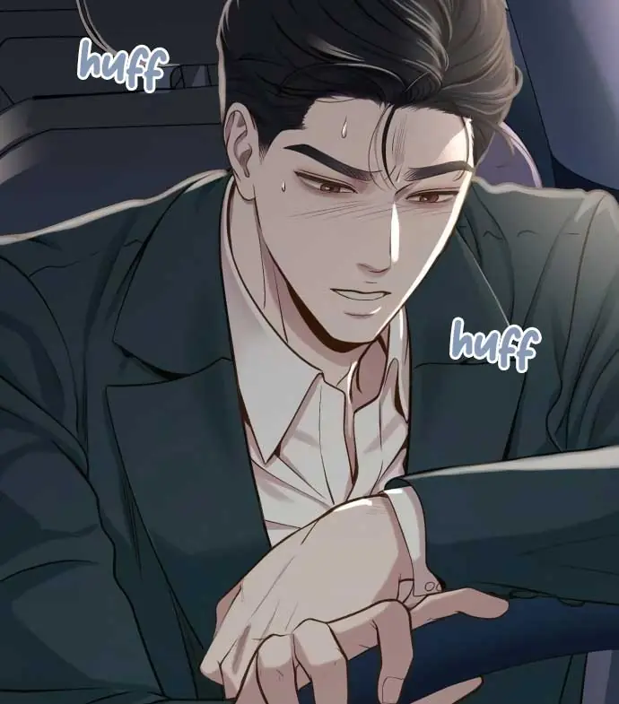 Even Though You Know It's Crazy Chapter 18 Page 68