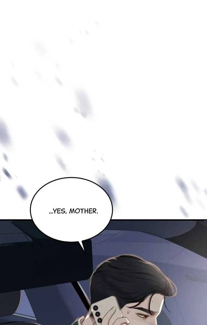 Even Though You Know It's Crazy Chapter 18 Page 71