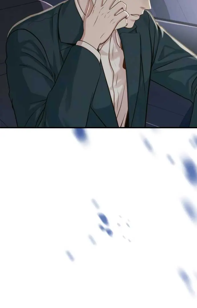Even Though You Know It's Crazy Chapter 18 Page 72