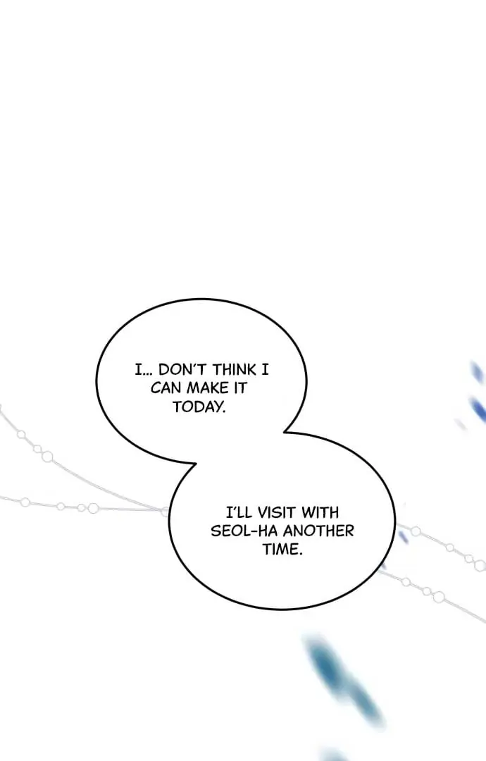 Even Though You Know It's Crazy Chapter 18 Page 73