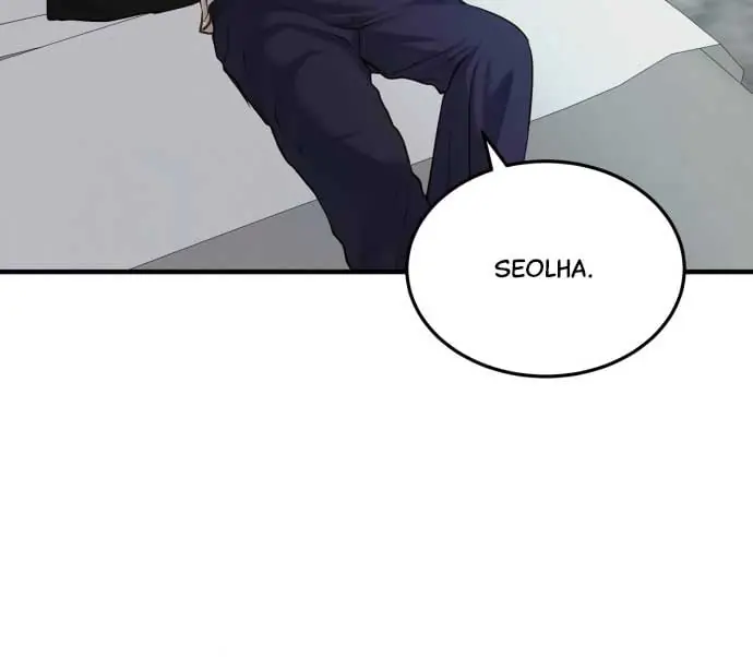 Even Though You Know It's Crazy Chapter 18 Page 79
