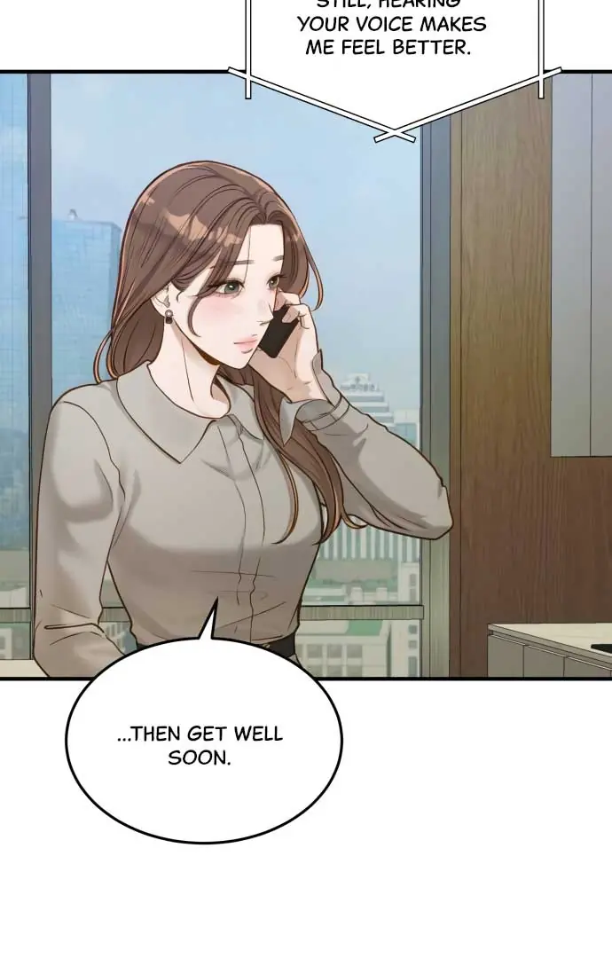 Even Though You Know It's Crazy Chapter 18 Page 84
