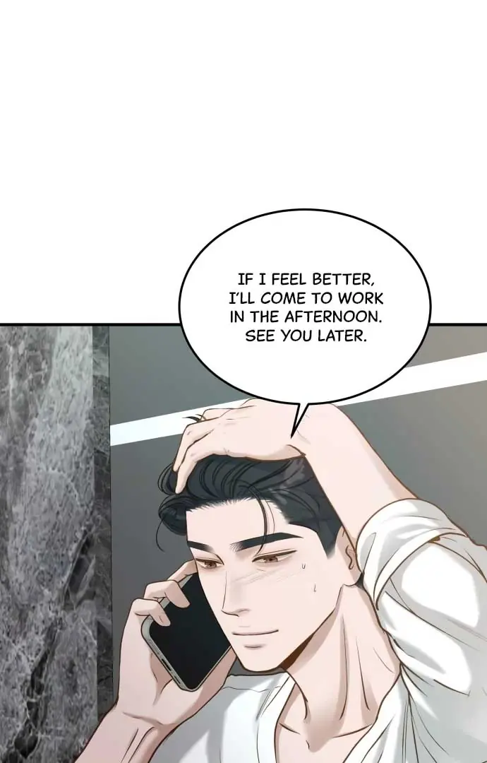 Even Though You Know It's Crazy Chapter 18 Page 85