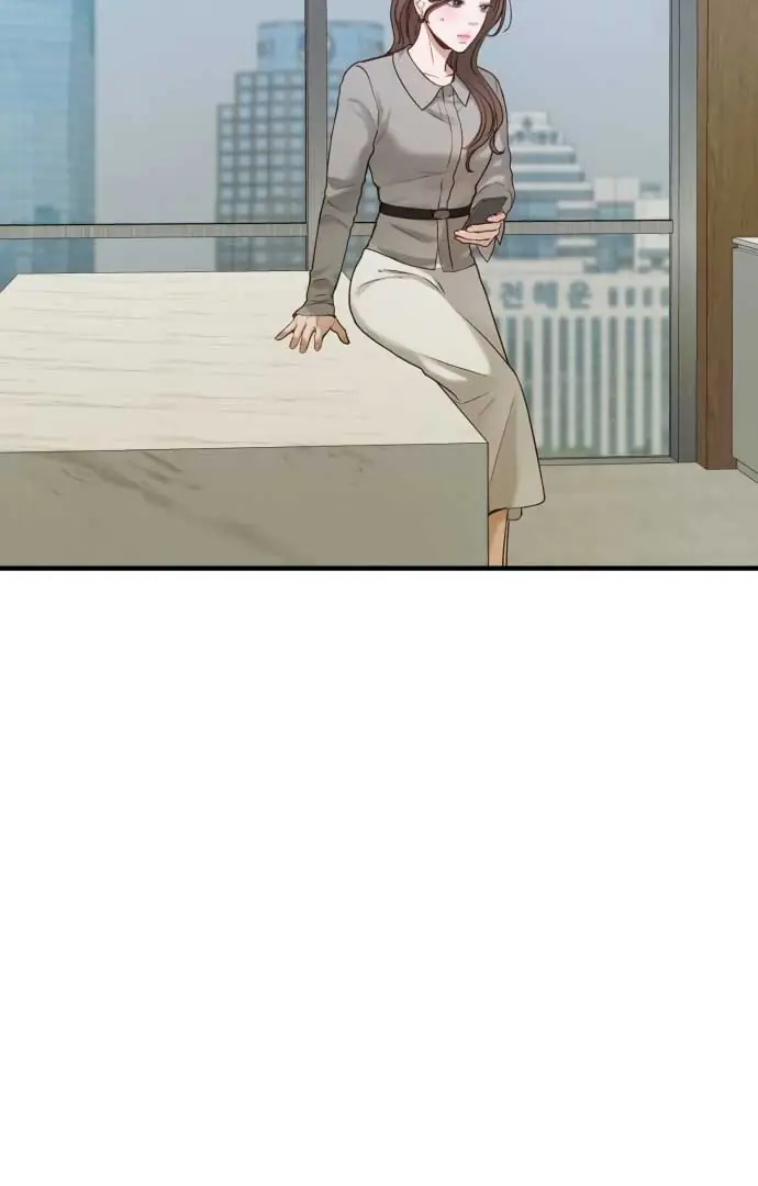 Even Though You Know It's Crazy Chapter 18 Page 91