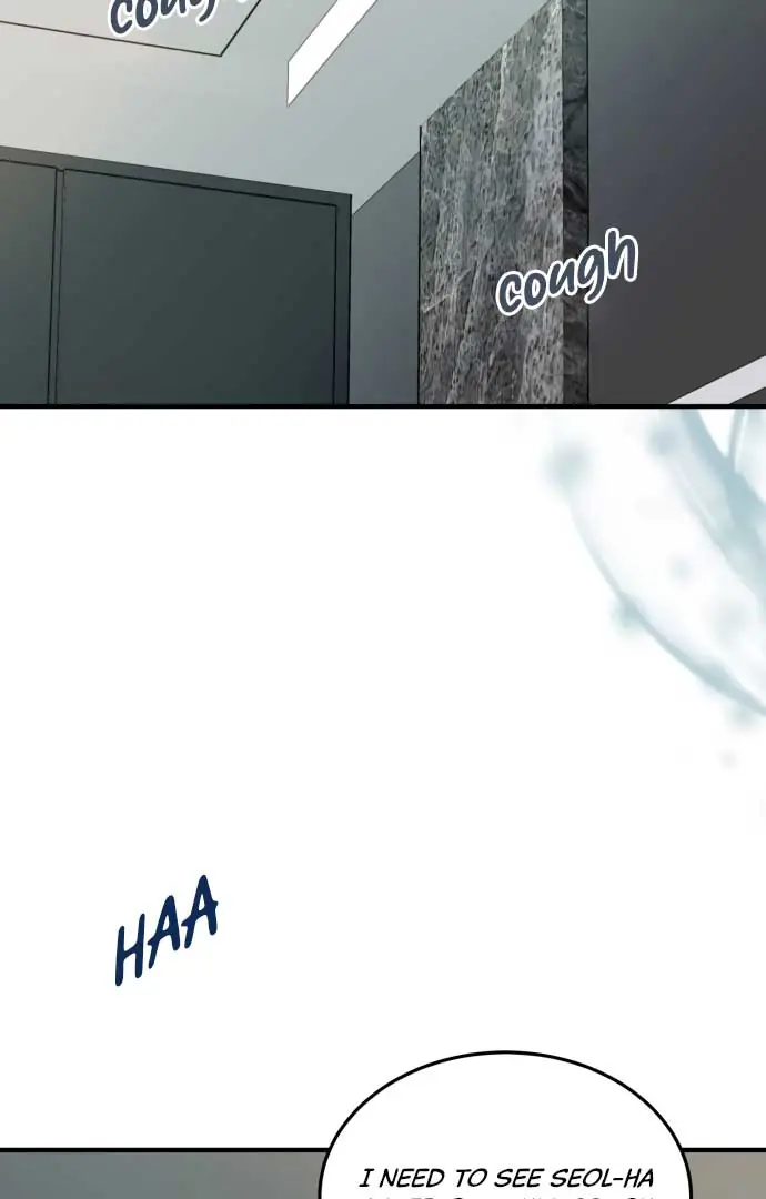 Even Though You Know It's Crazy Chapter 18 Page 93
