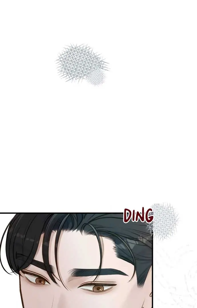 Even Though You Know It's Crazy Chapter 18 Page 95