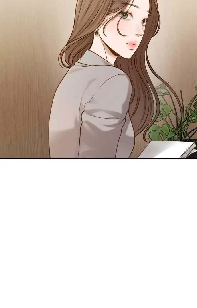 Even Though You Know It's Crazy Chapter 18 Page 105