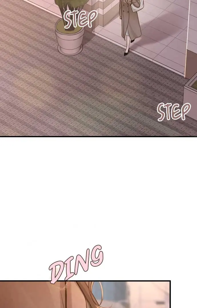 Even Though You Know It's Crazy Chapter 19 Page 3