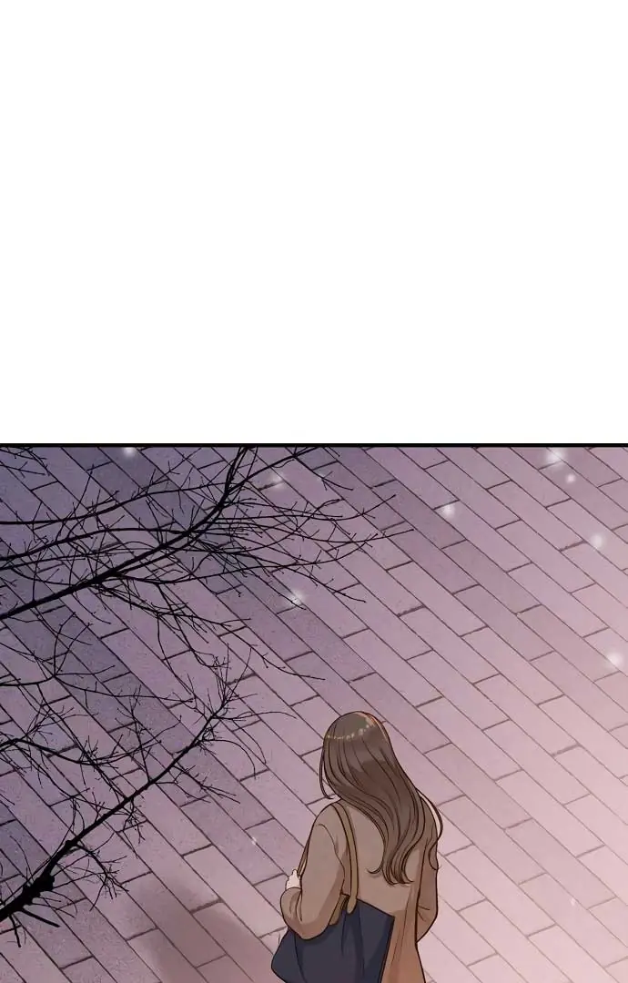 Even Though You Know It's Crazy Chapter 19 Page 8