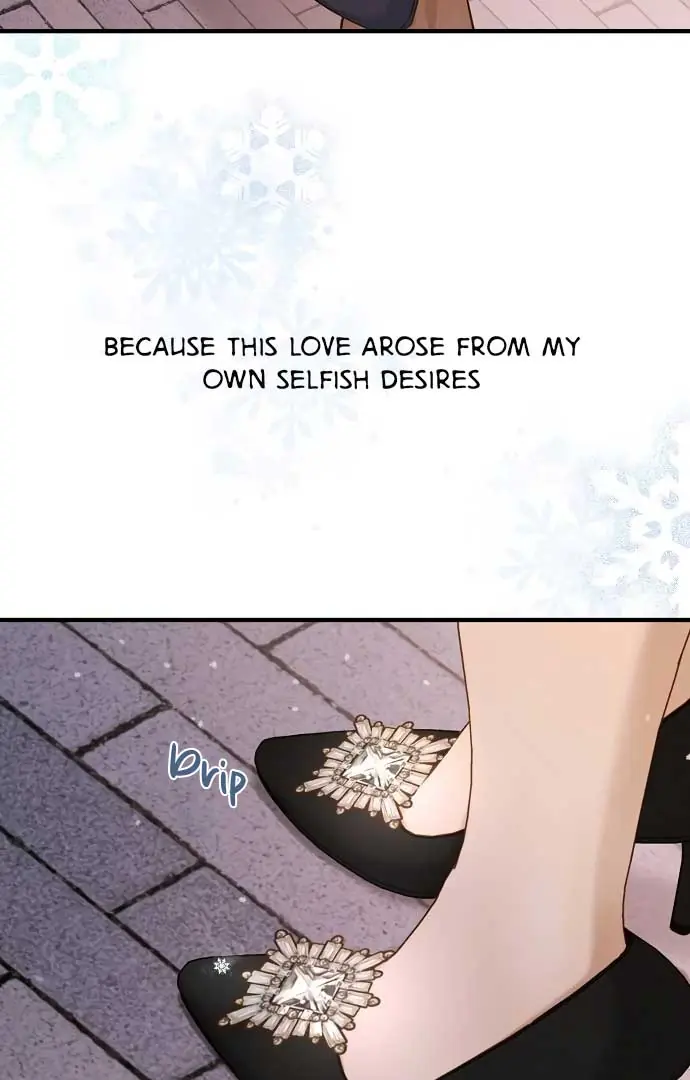 Even Though You Know It's Crazy Chapter 19 Page 9