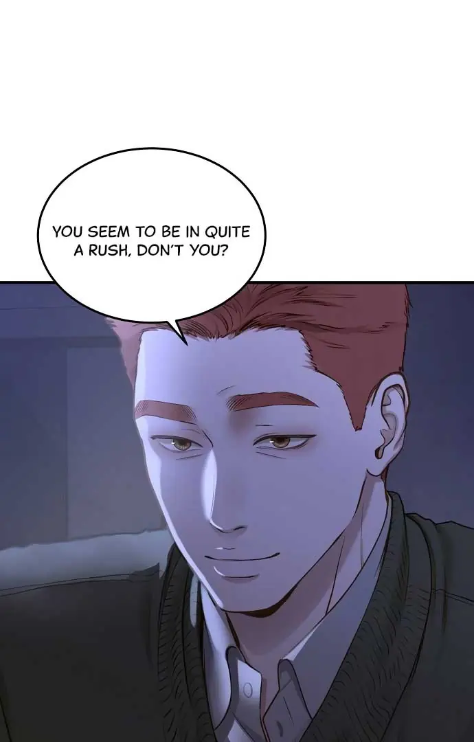 Even Though You Know It's Crazy Chapter 19 Page 22