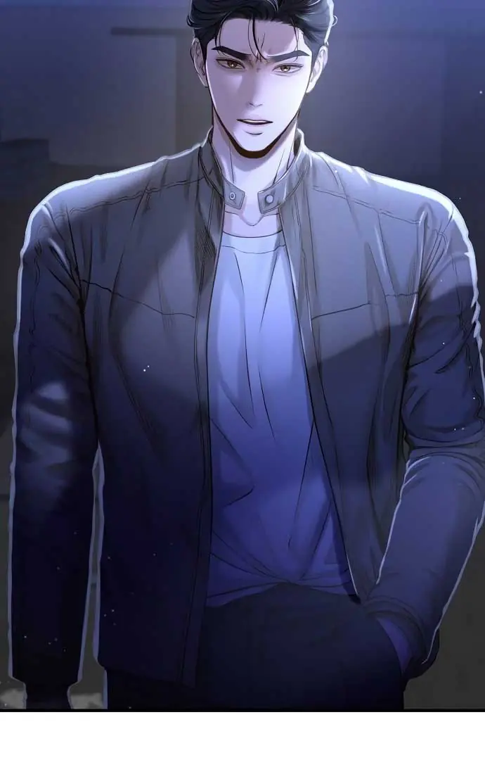 Even Though You Know It's Crazy Chapter 19 Page 24