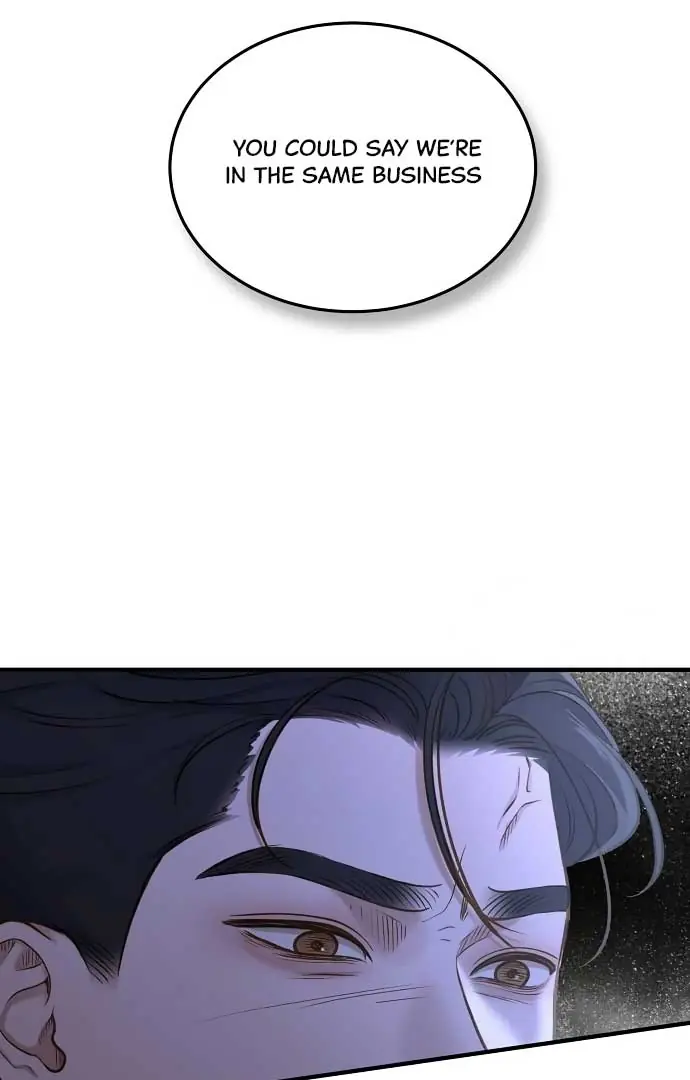 Even Though You Know It's Crazy Chapter 19 Page 28