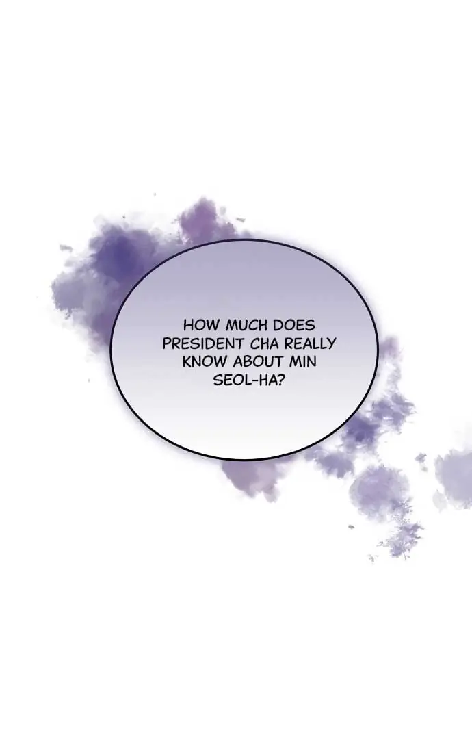 Even Though You Know It's Crazy Chapter 19 Page 32