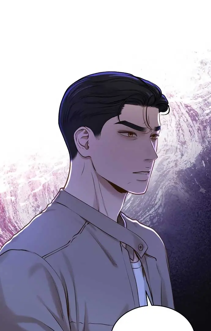 Even Though You Know It's Crazy Chapter 19 Page 33