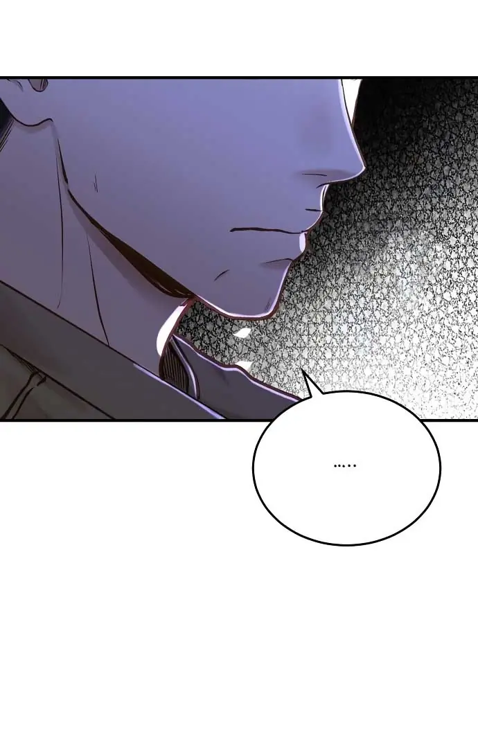Even Though You Know It's Crazy Chapter 19 Page 36
