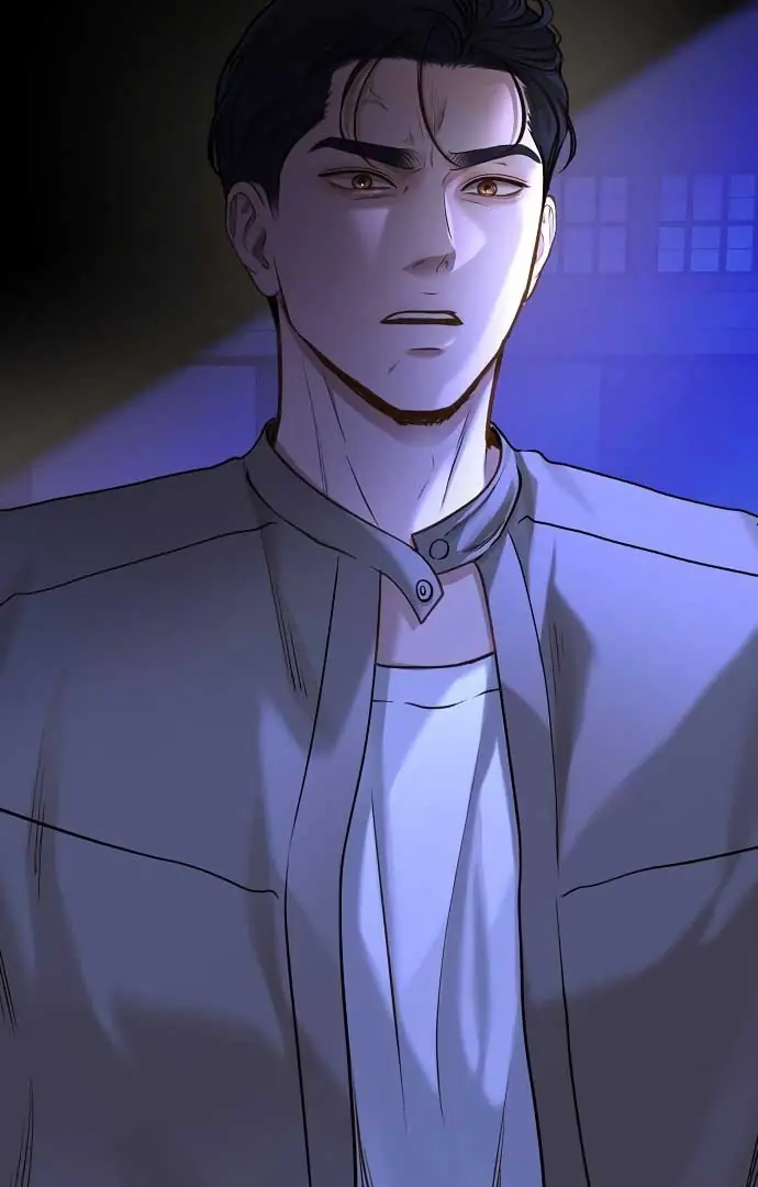 Even Though You Know It's Crazy Chapter 19 Page 44