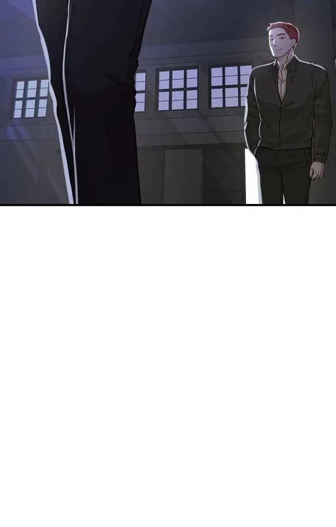 Even Though You Know It's Crazy Chapter 19 Page 46