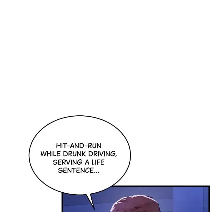 Even Though You Know It's Crazy Chapter 19 Page 49