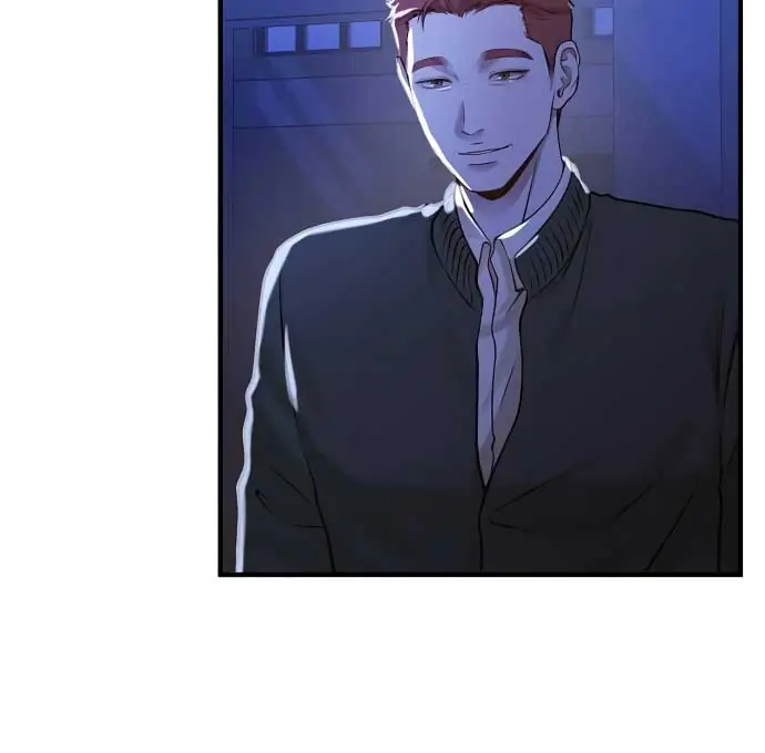 Even Though You Know It's Crazy Chapter 19 Page 50