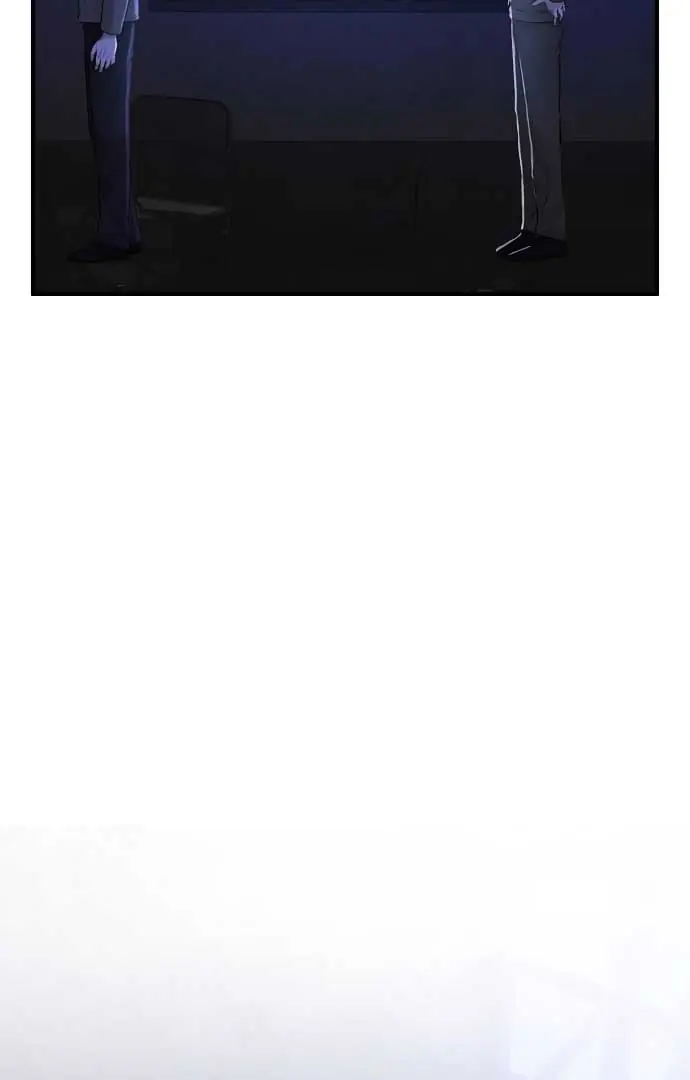 Even Though You Know It's Crazy Chapter 19 Page 53