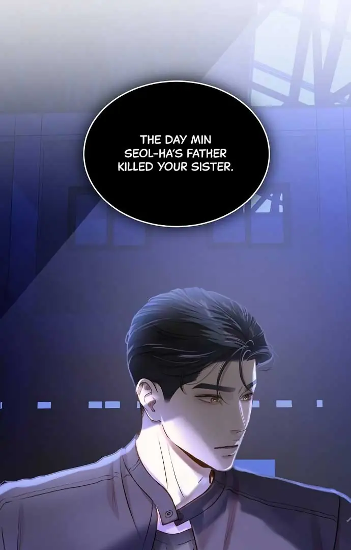 Even Though You Know It's Crazy Chapter 19 Page 54