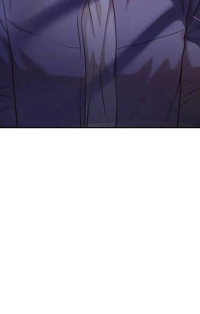 Even Though You Know It's Crazy Chapter 19 Page 55