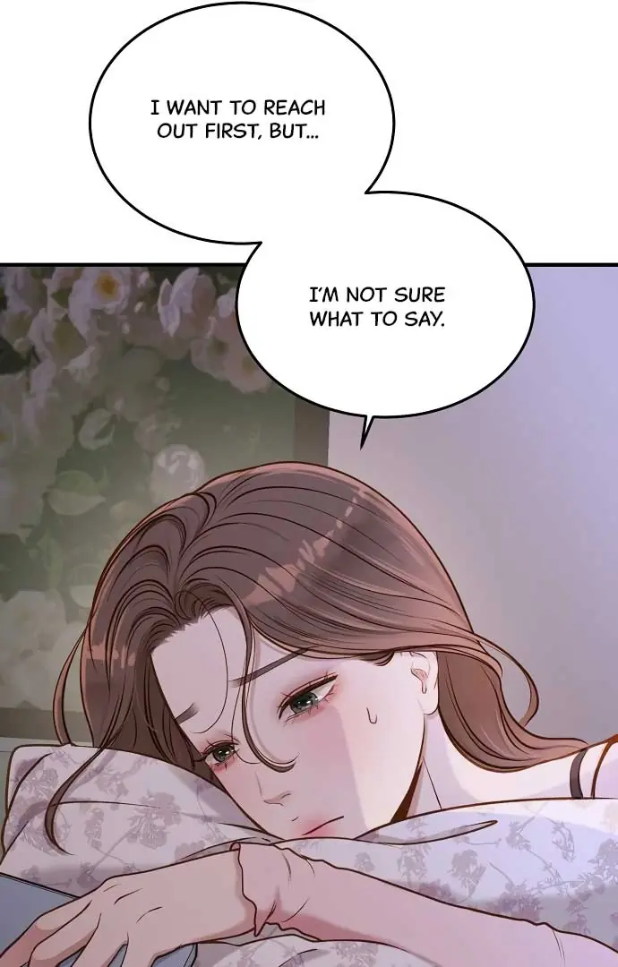 Even Though You Know It's Crazy Chapter 19 Page 60