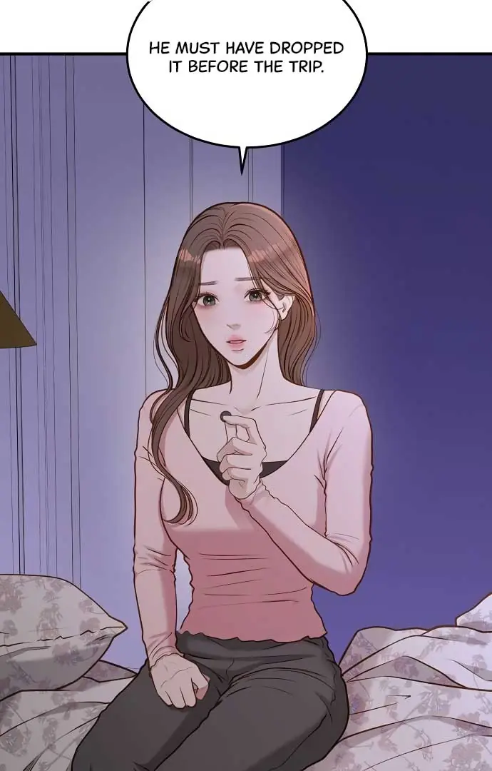 Even Though You Know It's Crazy Chapter 19 Page 64