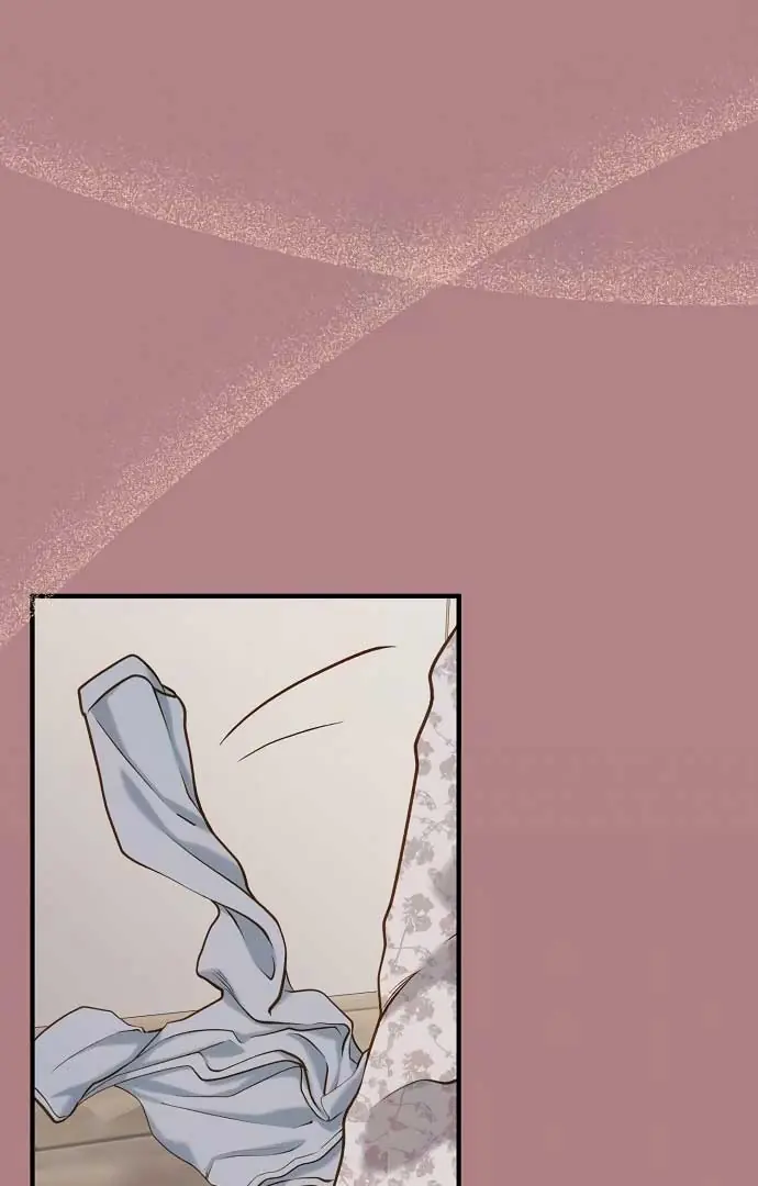 Even Though You Know It's Crazy Chapter 19 Page 76